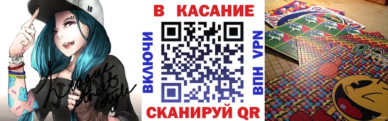 Где найти наркотики Славгород Бошки Шишки  Кокаин  АМФ  Мефедрон  СОЛЬ 