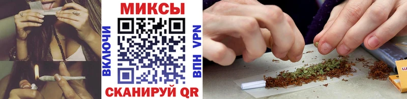 БУТИРАТ 1.4BDO  Славгород 