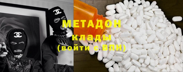 кокаин перу Балабаново