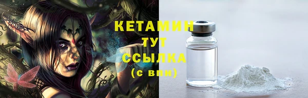 синтетический гашиш Армянск