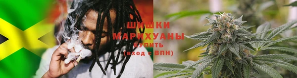 синтетический гашиш Армянск