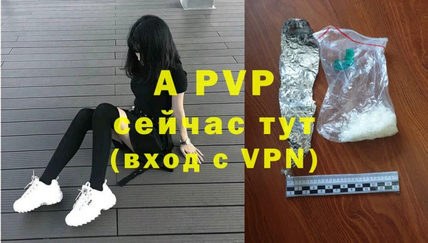 круглые Баксан