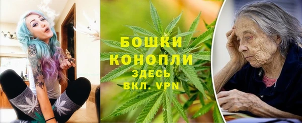 синтетический гашиш Армянск