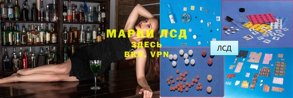 кристаллы Аркадак