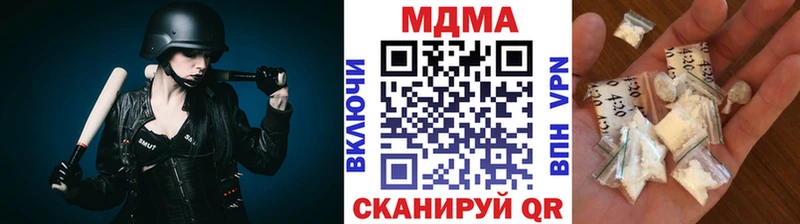 MDMA VHQ  цены   blacksprut онион  Славгород 